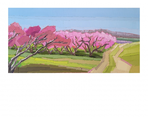 ARBRES FRUITIERS 80×40
